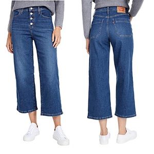 Levi’s Mile High Cropped Wide Leg Jean | 25